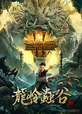 陆昱